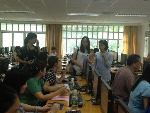 太阳成集团tyc33455