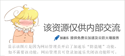 学院领导和系主任进行工作布置