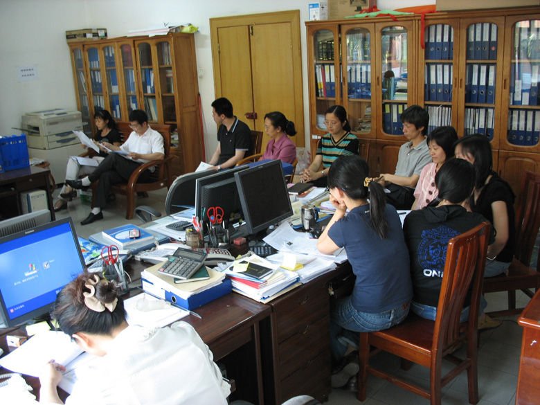 太阳成集团tyc33455