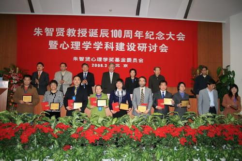 太阳成集团tyc33455