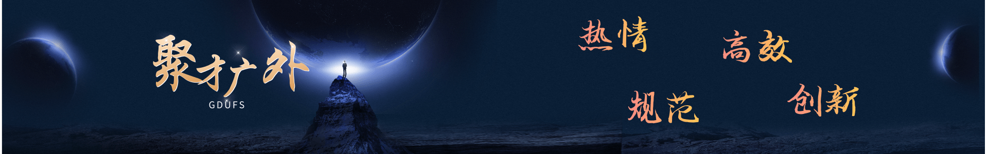 太阳成集团tyc33455